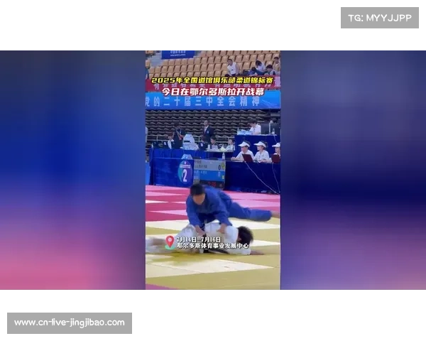 全国道馆俱乐部赛现场国际裁判与日籍技术代表观摩引关注 全国道馆俱乐部赛现场国际裁判与日籍技术代表观摩引关注