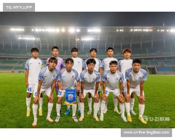 U21政策助力青训体系发展,促进年轻球员成长 U21政策助力青训体系发展,促进年轻球员成长