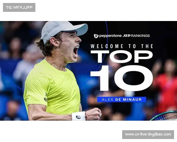 “小野兔”德米纳尔永不放弃，总决赛逆境出线创个人历史