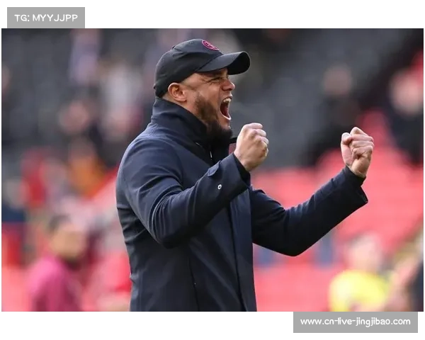 孔帕尼的临场调整：十人拜仁如何顶住巴黎反扑守住胜局