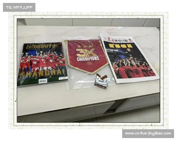 VAR决策瞬间，球迷反应两极