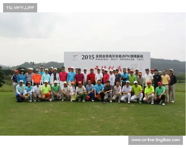 【高尔夫联赛·产业经济》展望》宁远体育运动装备产业园全面建成后，年税收有望达15亿元