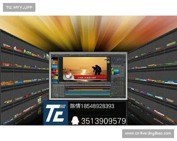 云非编工作站实现远程协作，编辑可异地接入制作