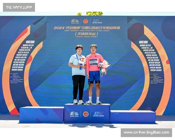 中国自协修订职业联赛规则,增设“敢斗奖”粉衫鼓励进攻战术 中国自协修订职业联赛规则,增设“敢斗奖”粉衫鼓励进攻战术