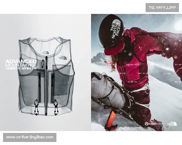 乒乓球鞋服设计创新,轻量化材料提升运动员移动效率 乒乓球鞋服设计创新,轻量化材料提升运动员移动效率