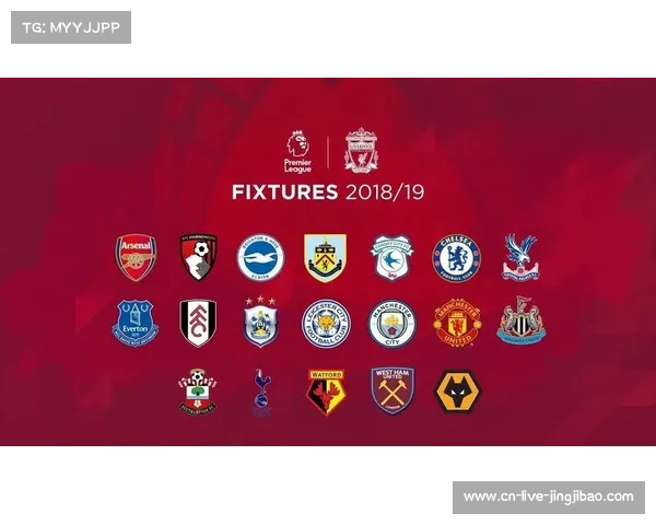 升班马赛季半程总结：科莫主场不败的战术体系构建